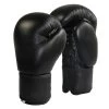 PHOENIX Boxhandschuhe Top-Modell Schwarz Echtleder