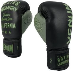 Venum Boxing Lab Gloves - Black/khaki