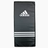 Adidas Kicking Shield